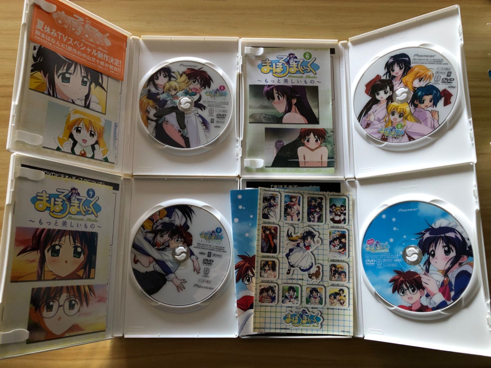 中古][DVD] まほろまてぃっく(全6巻、イラストカード付) +