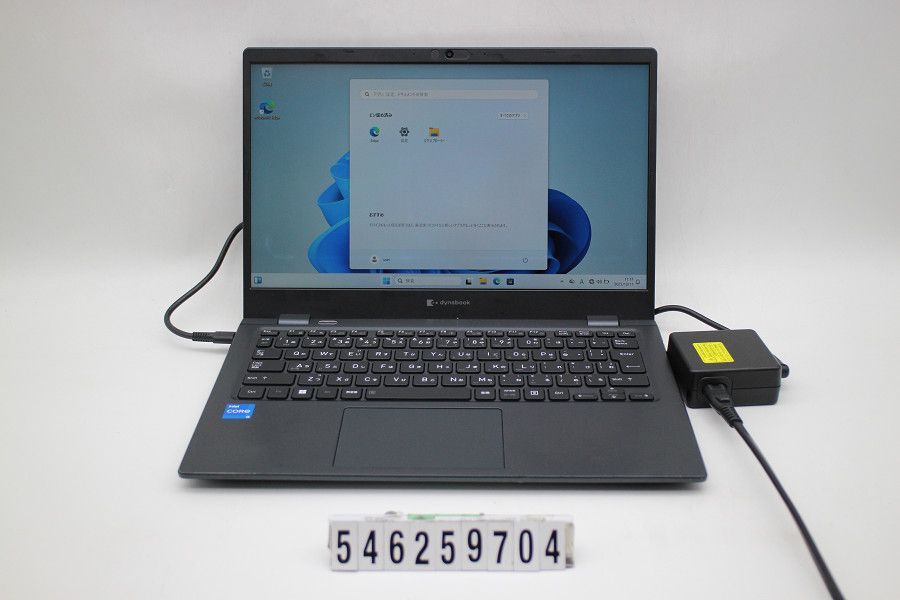 Dynabook G 83 HV Core i 5 1135 7 2.4 GHz 8 GB 256 SSD 13.3 W FHD 1920 x 1080 Win 11