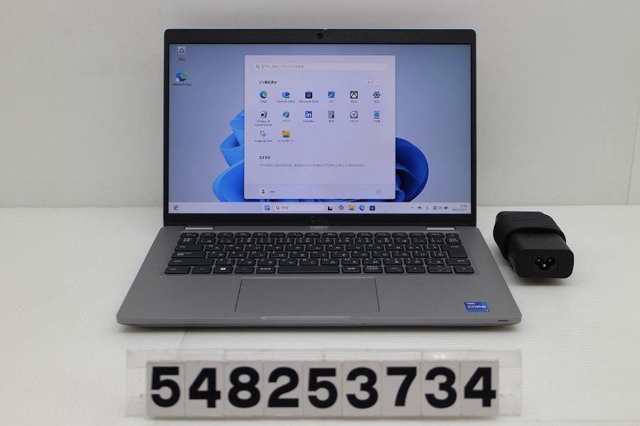 DELL Latitude 5420 Core i 7 1185 G 3 GHz 16 GB 256 SSD 14 W FHD 1920 x 1080 Win 11