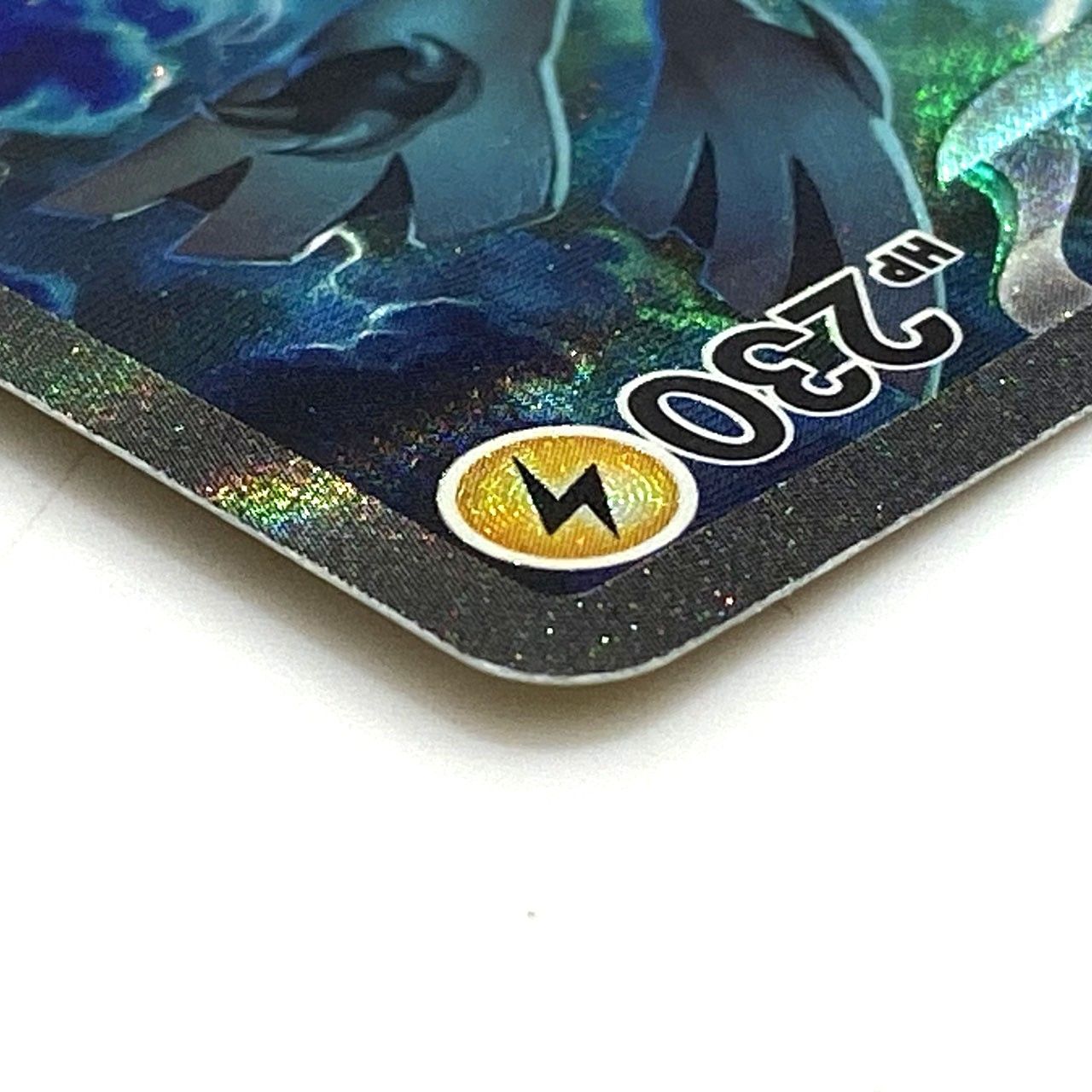 ☆ポケモンカード ゼクロムex SAR 169/086 ブラックボルト ポケカ 中古 