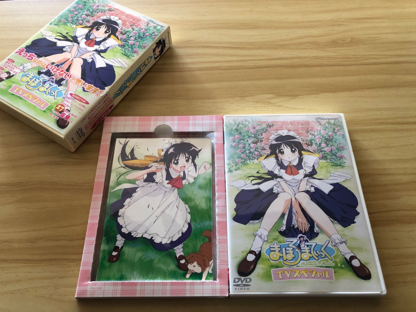 中古][DVD] まほろまてぃっく(全6巻、イラストカード付) +