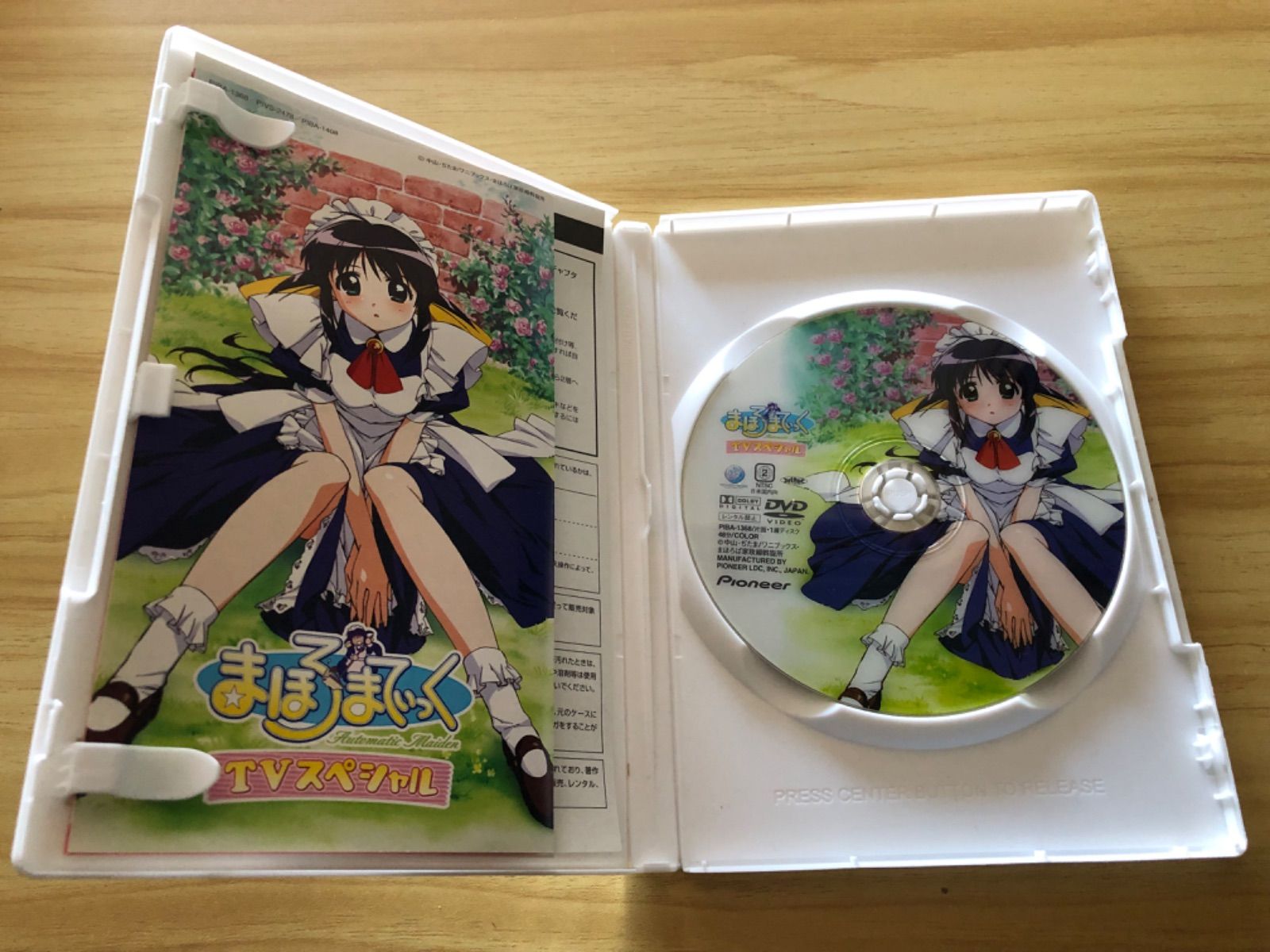 DVD まほろまてぃっく