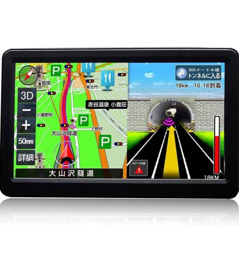 ポータブルナビ 7インチ カーナビ トラック バス 大型車 対応 12 V 24 36 高精度 GPS 衛星数1 8倍 8 GB メモリー キャパシタタッチパネル 地形図 Bluetooth 日本地図 M 1 商用車 ダッシュボード 車載モニター