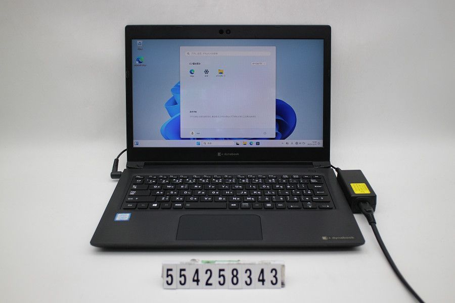 dynabook S 73 DP Core i 5 8250 U 1 6 GHz 16 GB 256 SSD 13 3 W FHD 1920 x 1080 Win 11