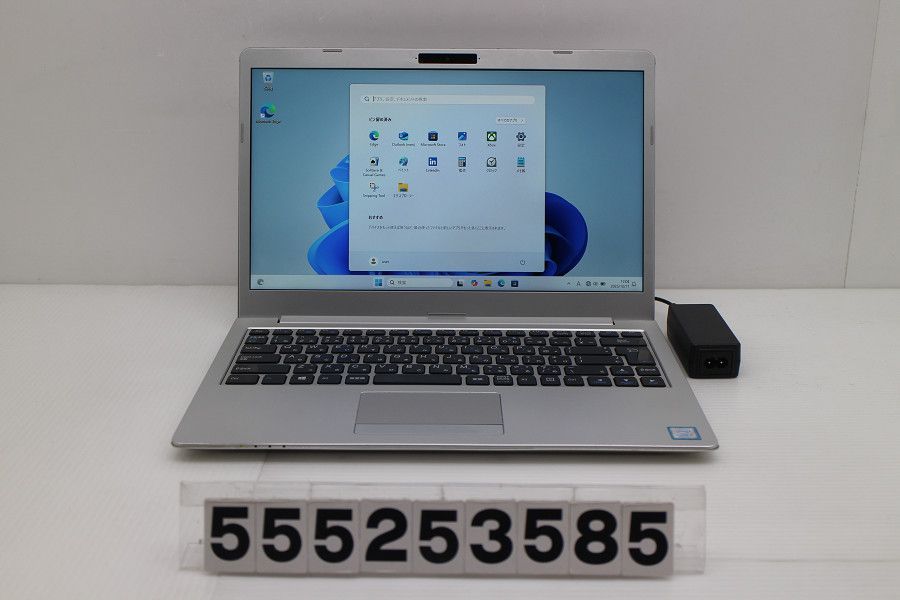 iiyama IStNXs 14 FH 055 i 7_ UHSX Core 7 8565 U 1 8 GHz GB 500 SSD W FHD 1920 x 1080 Win 11