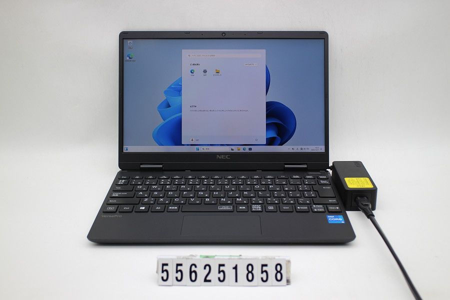 NEC PC Core i 5 1130 G 7 1 GHz 8 GB 256 SSD 12 W FHD 1920 x 1080 Win 11