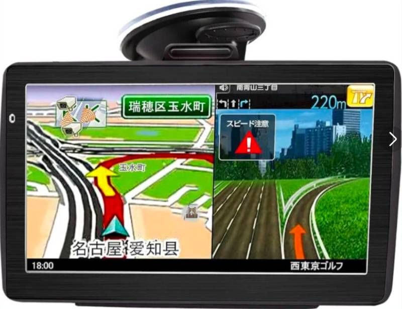 カーナビ ポータブルナビ 7インチ 12 V 24 36 トラック 大型車 対応 静電容量式 タッチパネル サンバイザー付き 3 D地図 オービス 警告 音声案内 動画再生 音楽 6 GB 高速チップ 設置簡単 後付け 車載モニター ナビゲーション