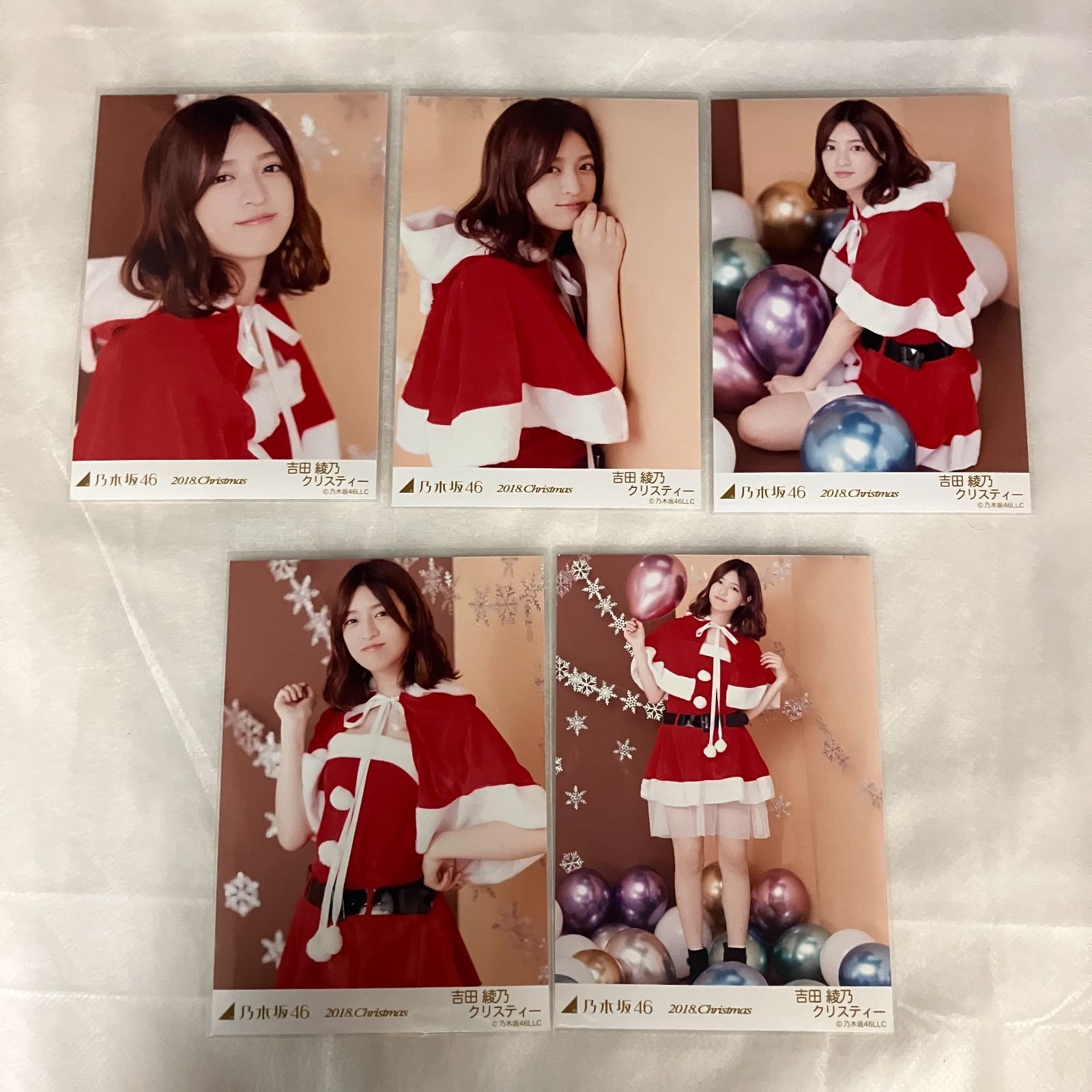 乃木坂46 吉田綾乃クリスティー 生写真 コンプ 5セット NLQ122P f115