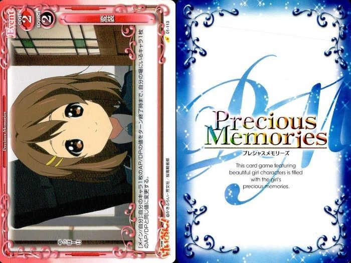 プレシャスメモリーズけいおん！02フルコンプ プレシャスメモリーズけいおん！02フルコンプ