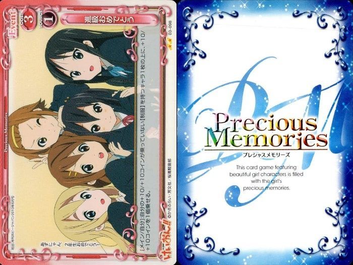 ux325 けいおん まとめ プレシャスメモリーズ げんこつ 進級おめでとう