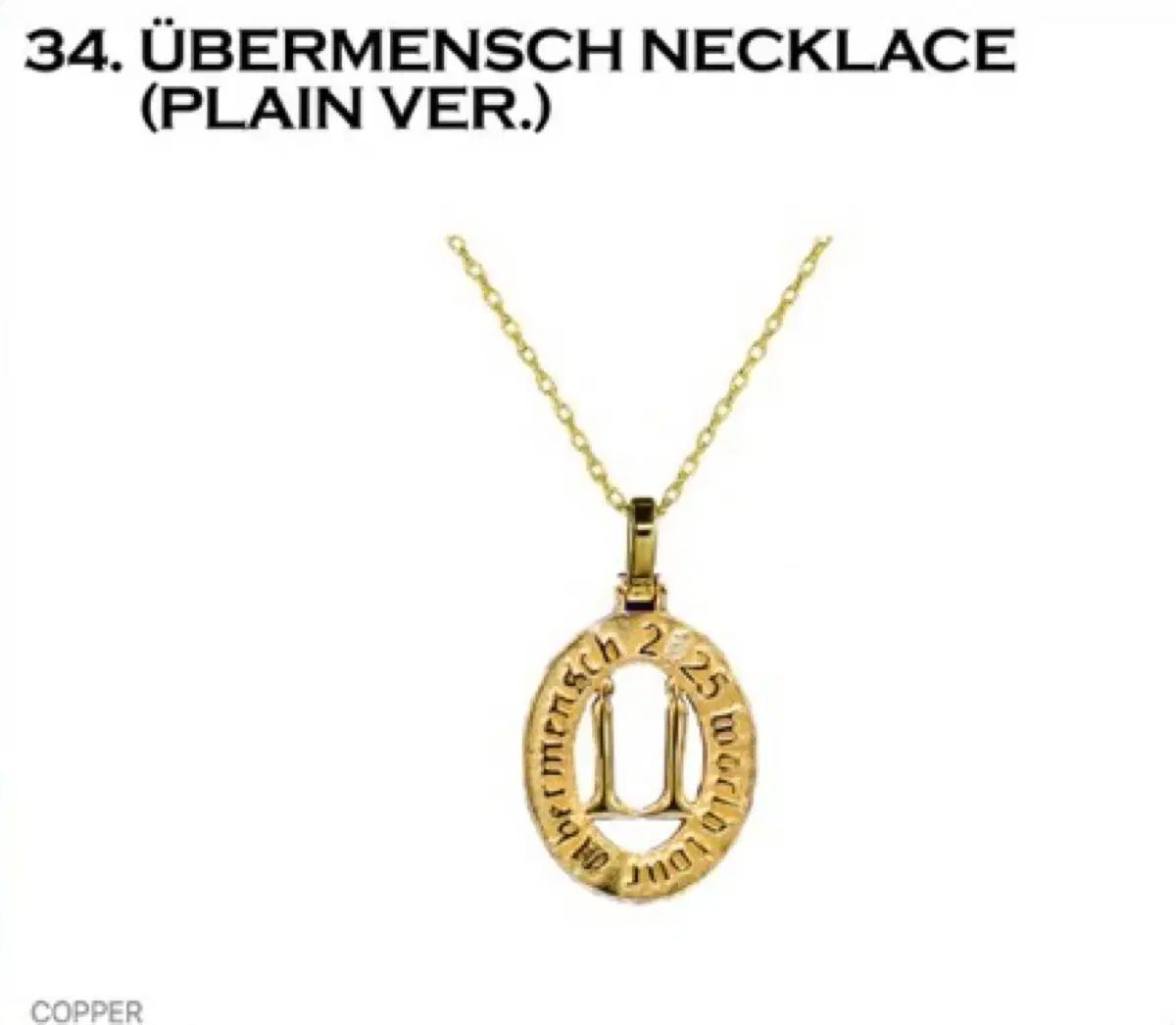 G-DRAGON ジードラゴン ウィーバーマン メインコンサート MD ネックレス プレーン バージョン