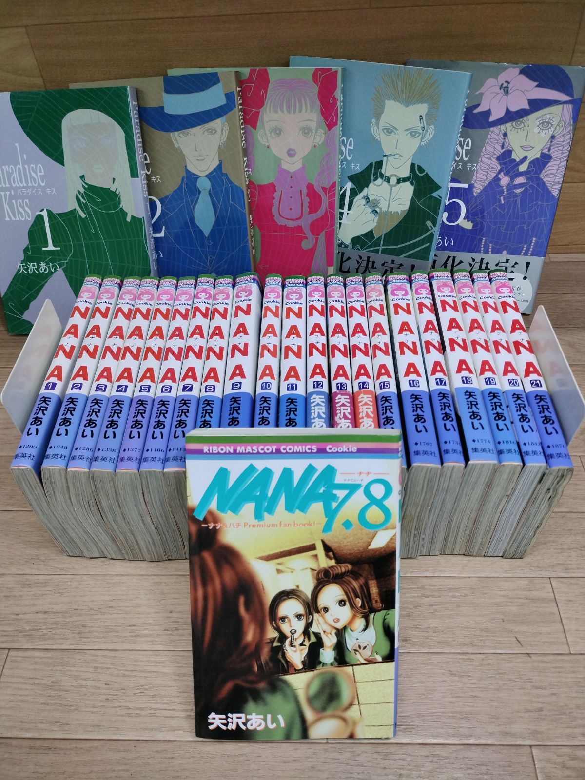 what was where is series 27冊セット what was where is series 27冊セット what was where is series 27冊