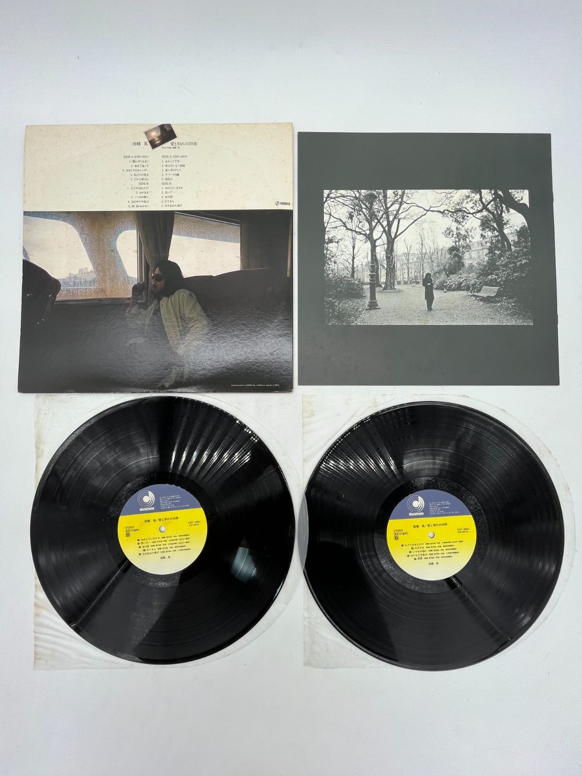 ② LPレコード 男性ボーカル レコード コレクション まとめ売り セット売り レコード LP盤 3枚セット まとめ売り 因幡晃 愛と別れの20章 ANDY GIBB