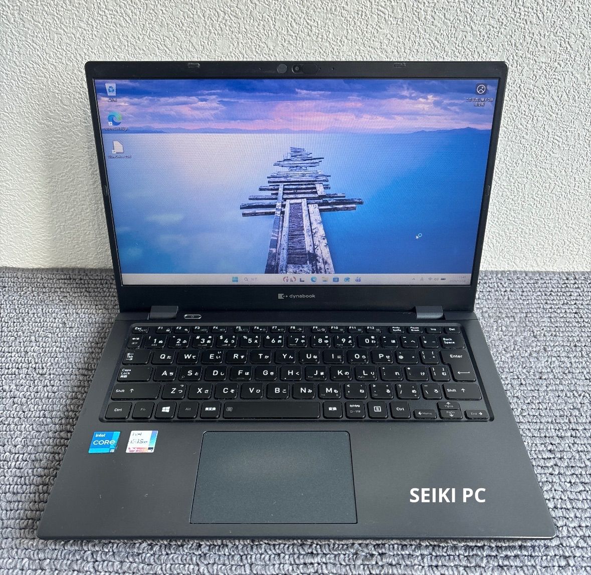 東芝dynabook G83/HS i5-1135G7 メモリ8GB SSD 256GB Win11 AC付き