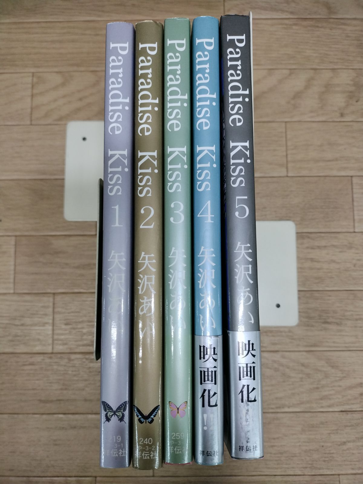 ☆矢沢あい作品 全巻セット セット売り NANA＋NANA 7.8巻＋Paradise