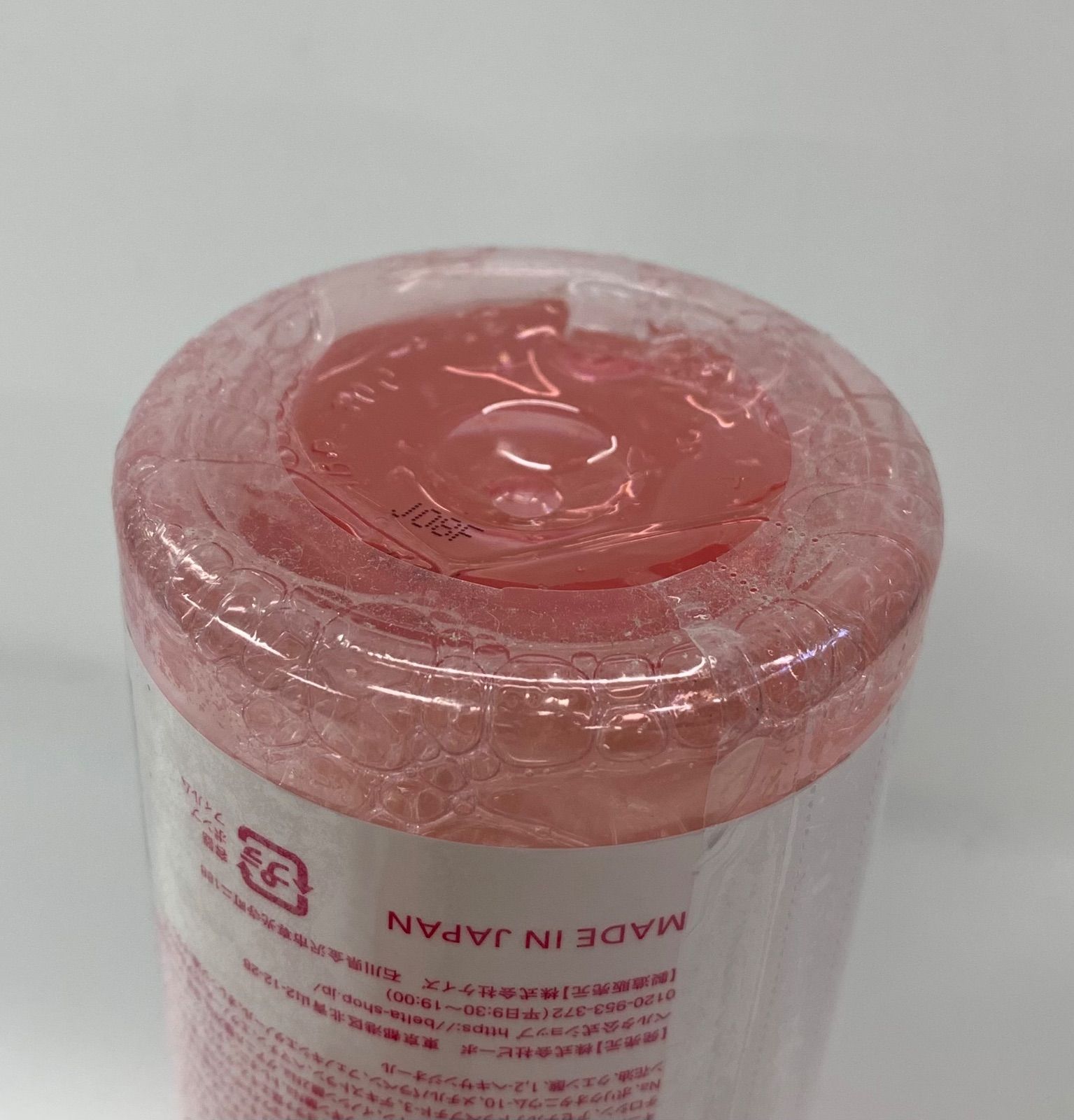 S4040 BELTA ベルタ スカルプシャンプー 黒艶 300ml - メルカリ