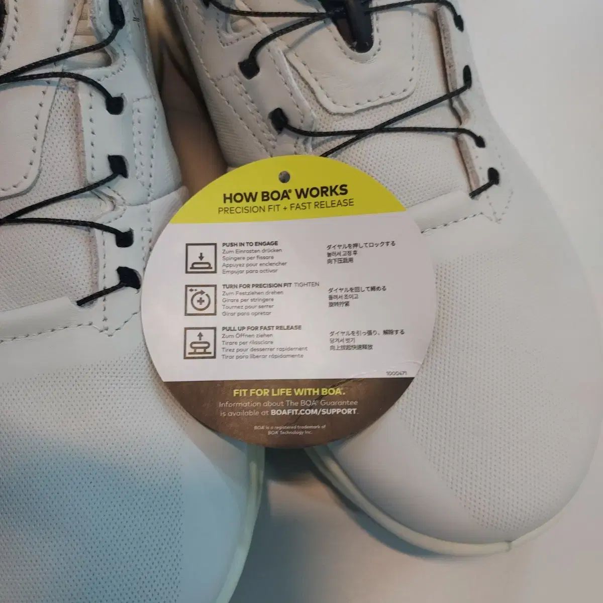 エコー BOA ゴルフ新商品 255 MM