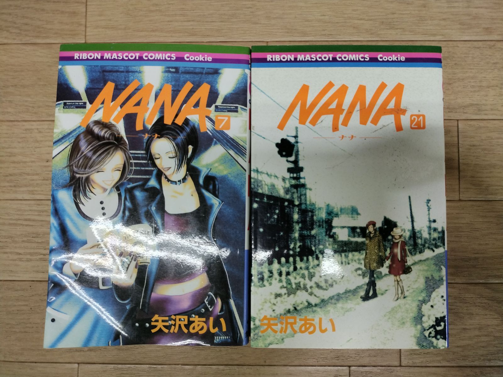 ☆矢沢あい作品 全巻セット セット売り NANA＋NANA 7.8巻＋Paradise
