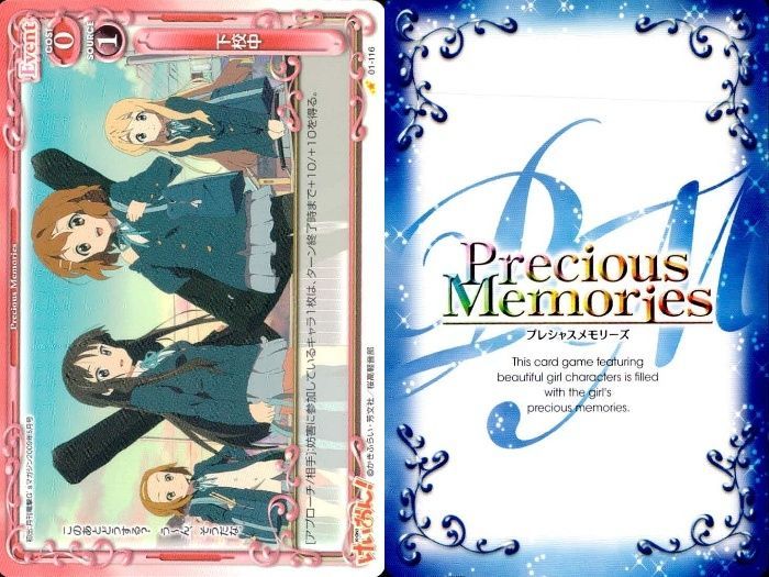 ux326 けいおん まとめ プレシャスメモリーズ 下校中 01-116 - メルカリ