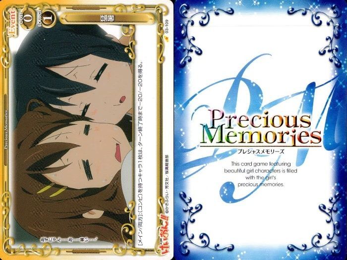 ux326 けいおん まとめ プレシャスメモリーズ ホラー映画 休日の過ごし