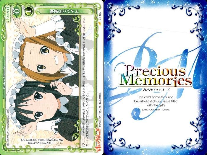 ux326 けいおん まとめ プレシャスメモリーズ 寝坊 喫茶店でバイト 一