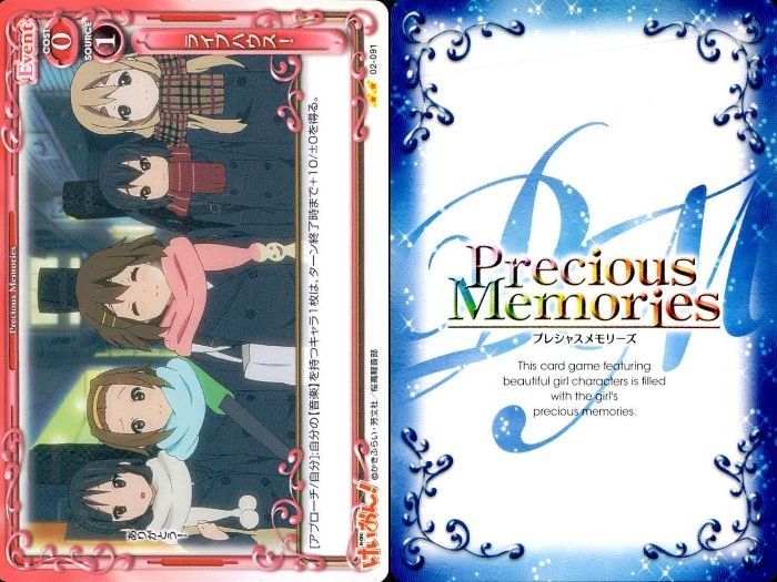 ux326 けいおん まとめ プレシャスメモリーズ 充電完了 部員募集中