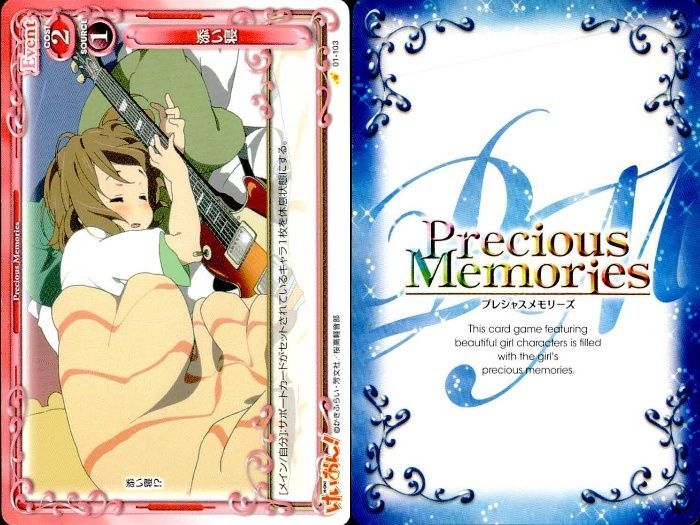 ux326 けいおん まとめ プレシャスメモリーズ 充電完了 部員募集中