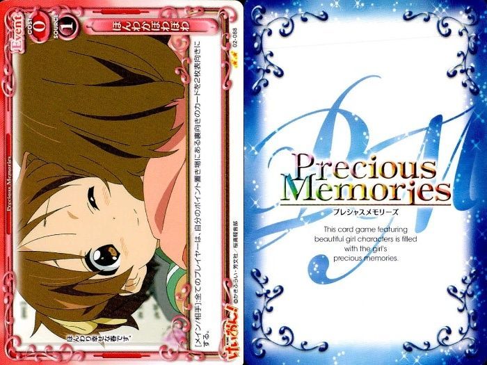 ux326 けいおん まとめ プレシャスメモリーズ 進級おめでとう 夏フェス