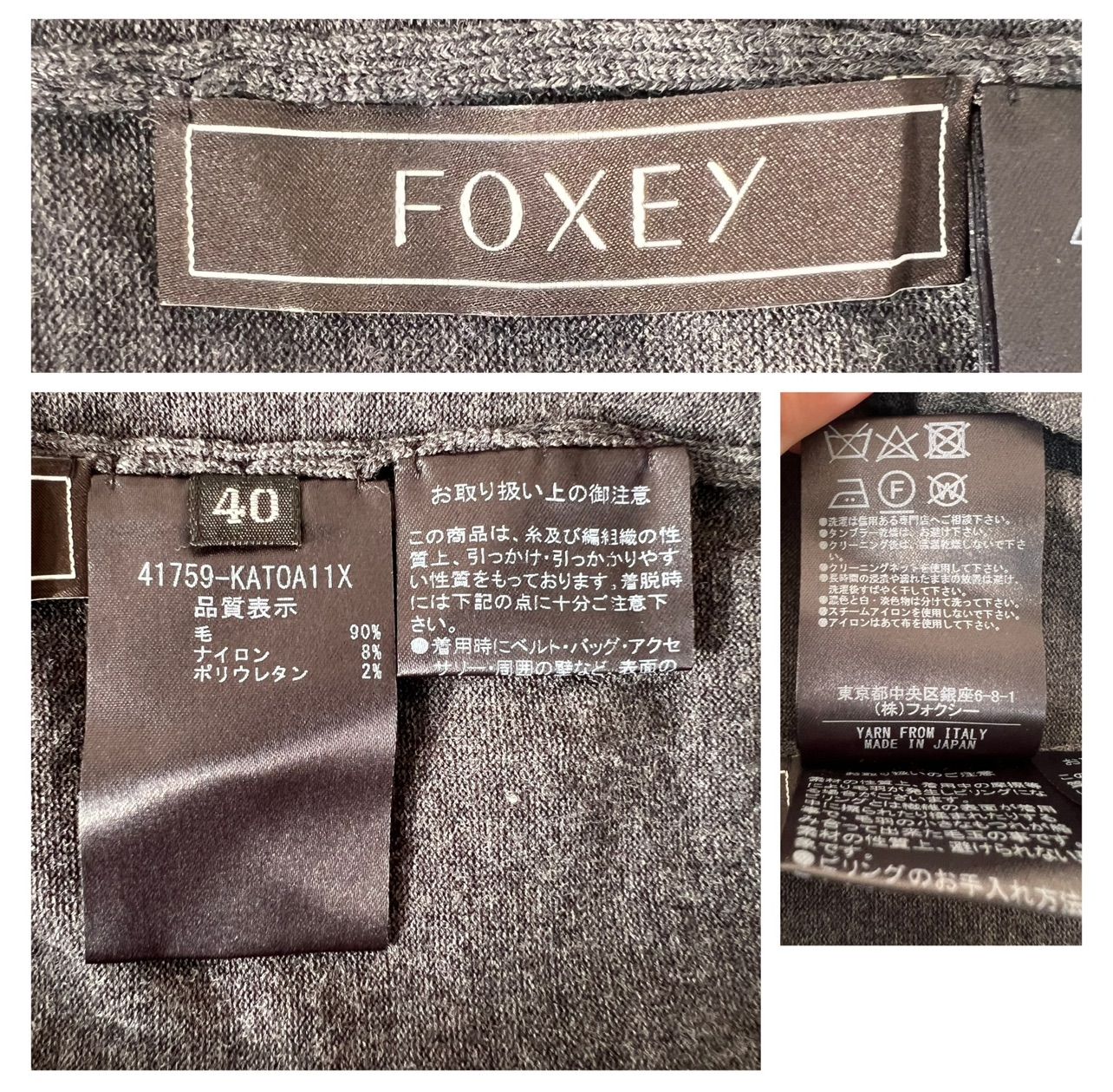FOXEY フォクシー ニット トップス レターエフ 【公式通販】