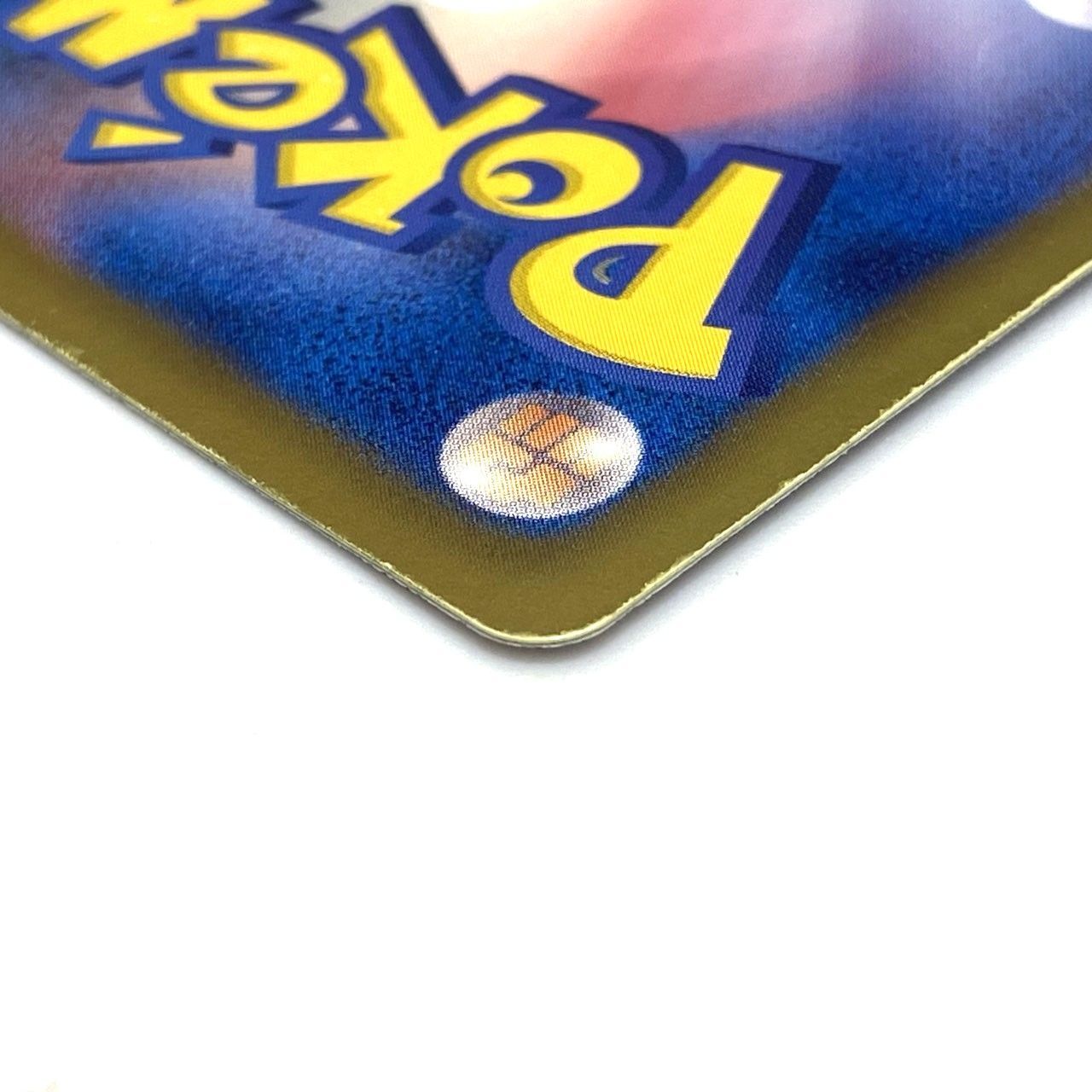 ポケモンカード ゲーチス SR BW8 ラセンフォース 055/051
