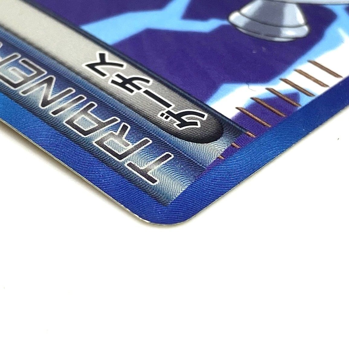 ゲーチス SR BW8 ラセンフォース 055/051 ☆ポケモンカード ゲーチス SR 055/051 ラセンフォース ポケカ 中古