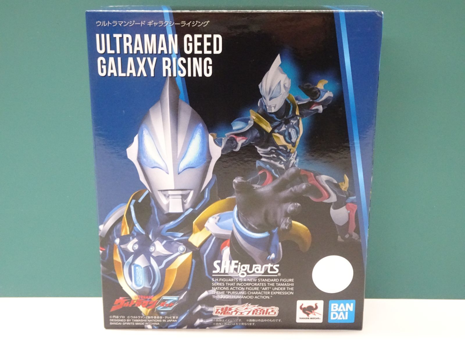 バンダイ S.H.Figuarts ウルトラマンジード ギャラクシーライジング 未