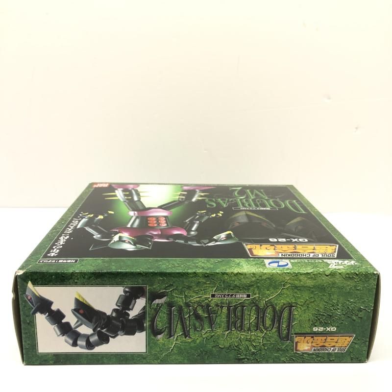 中古】未開封・箱傷み有) 超合金魂 GX-26 機械獣ダブラスM2 バンダイ