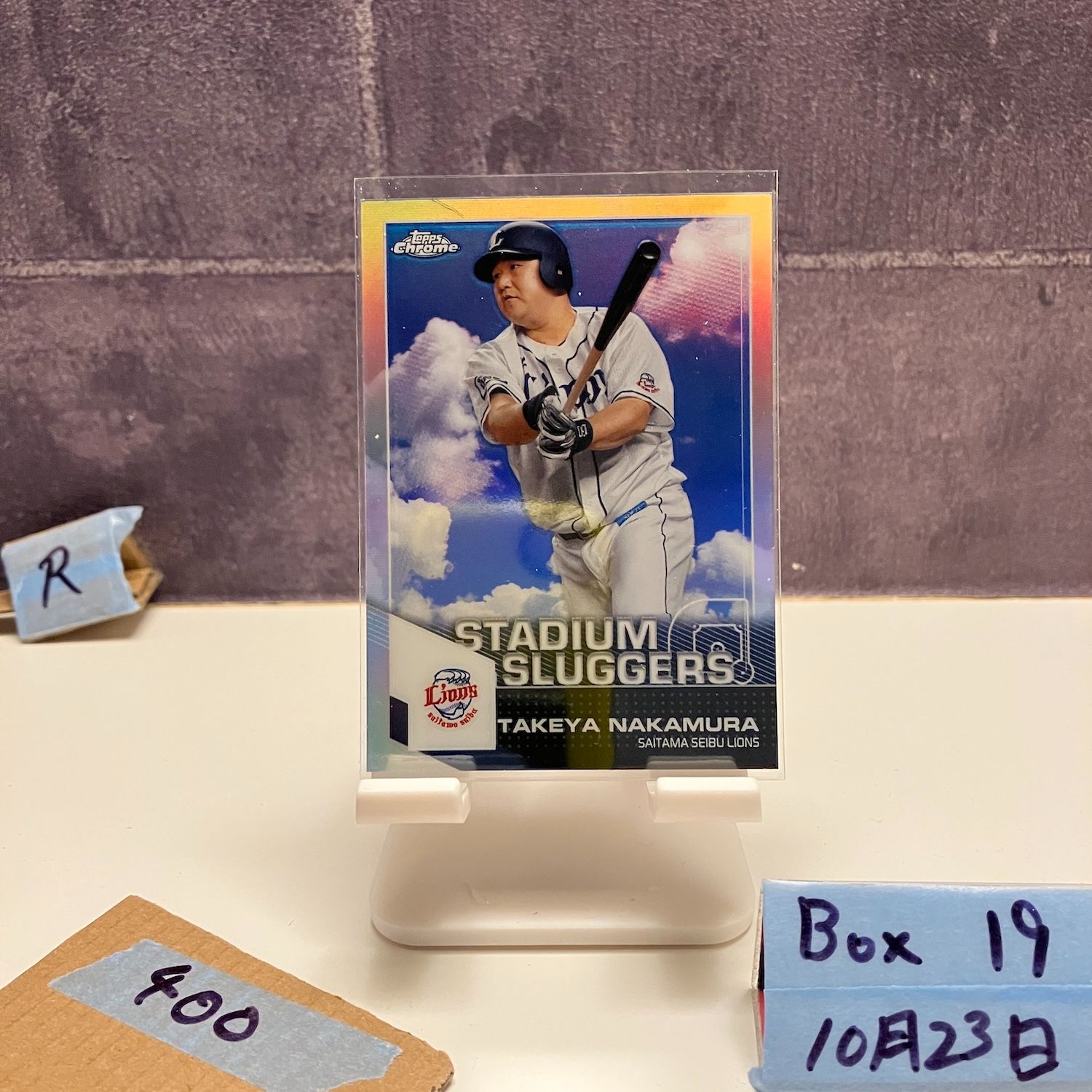 2021 Topps Chrome NPB 中村剛也 Takeya Nakamura 埼玉西武ライオンズ
