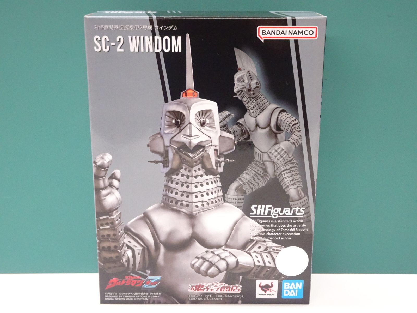 バンダイ S.H.Figuarts ウルトラマンZ 対怪獣特殊空挺機甲2号機