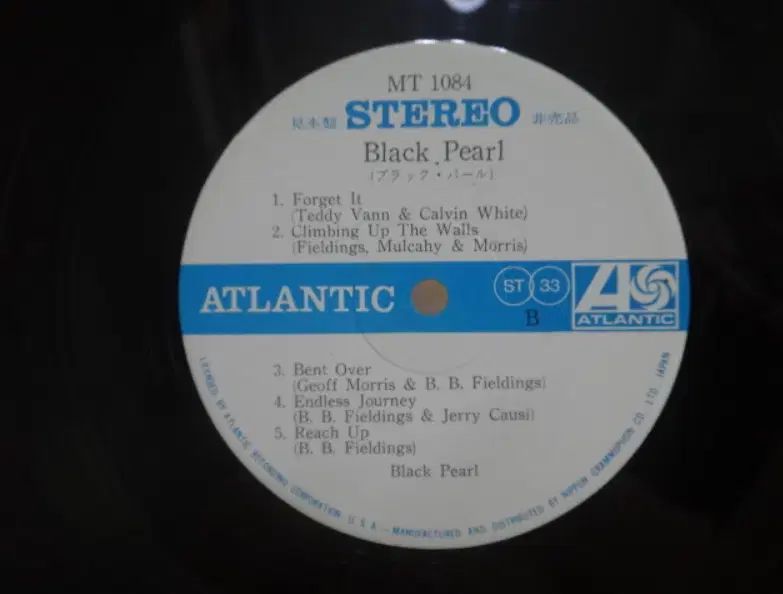 日本 PROMO LP Black Pearl ー 1969 年 早い