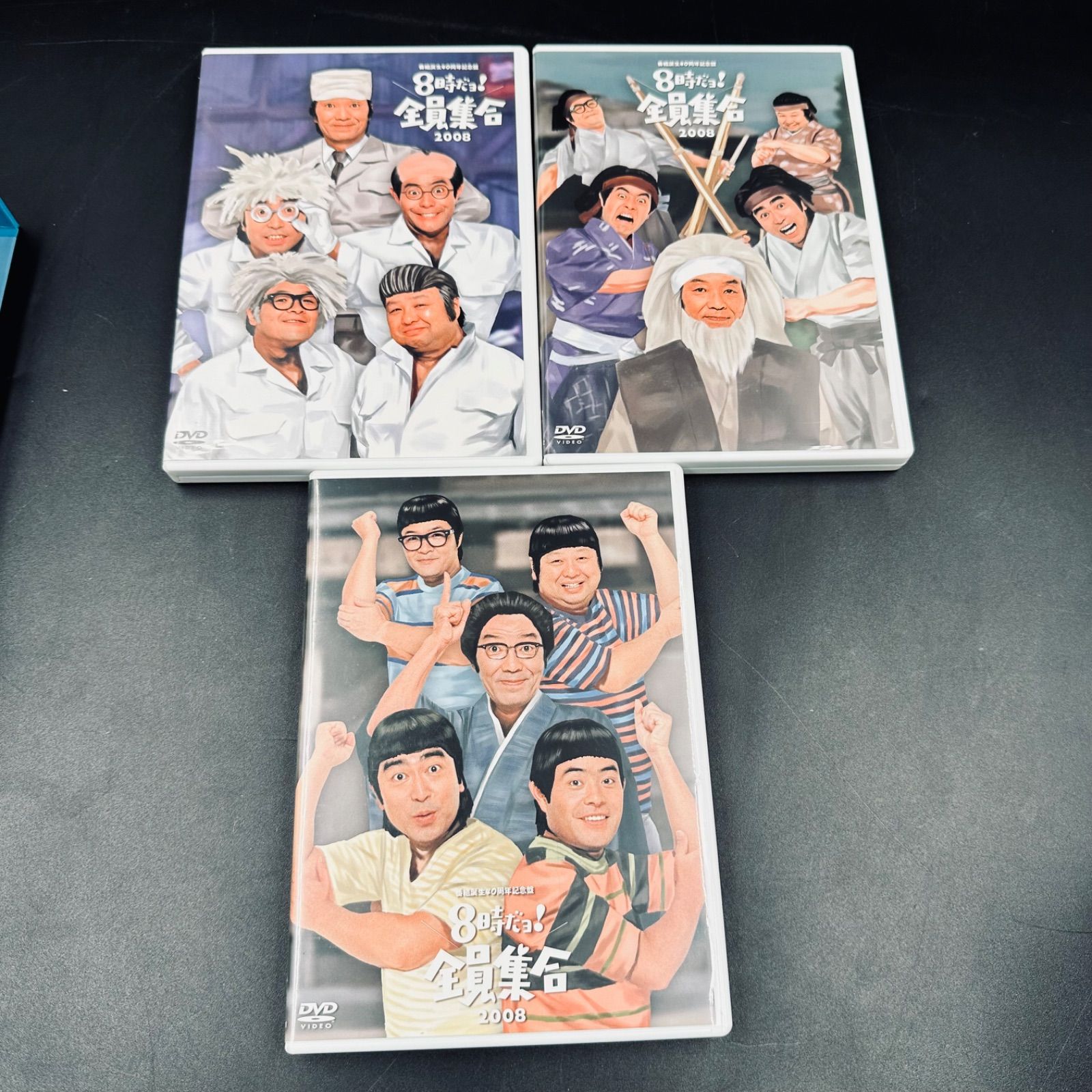 お笑いライブDVD　大量 まとめて/J-2008 番組誕生40周年記念 8時だョ！全員集合 2008 DVDBOX - メルカリ
