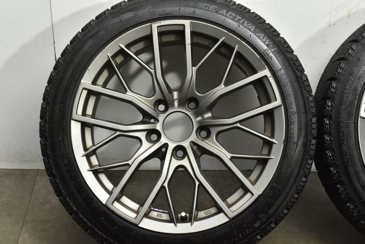 ナンカン アイスアクティバ