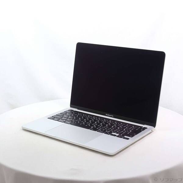 中古 MacBook Pro 13
