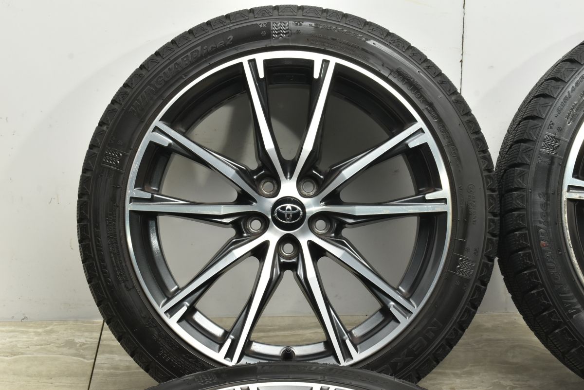 インプレッサ 流用