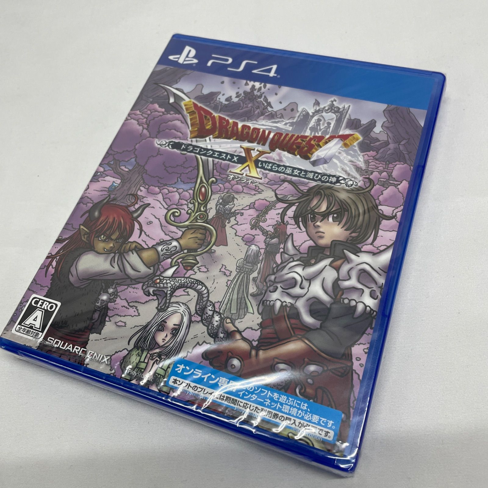 ◇ 【オンライン専用】 ドラゴンクエスト Ⅹ いばらの巫女と滅びの神