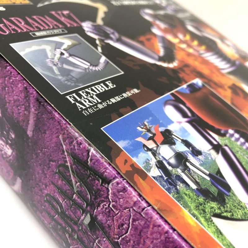 中古】未開封) 超合金魂 GX-25 ガラダK7 バンダイ[66] - メルカリ