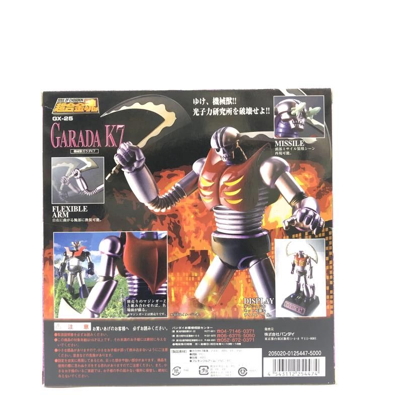 コミック・アニメ BANDAI GARADA K7 GX-25 Amazon.co.jp: TAMASHII NATIONS 超合金魂 GX-25 マジンガーZ ガラダK7