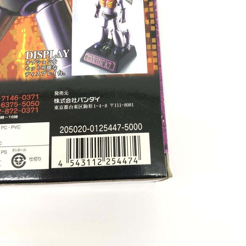 【中古】未開封) 超合金魂 GX-25 ガラダK7 バンダイ[66][240066179476] 中古】未開封) 超合金魂 GX-25 ガラダK7 バンダイ[66] - メルカリ