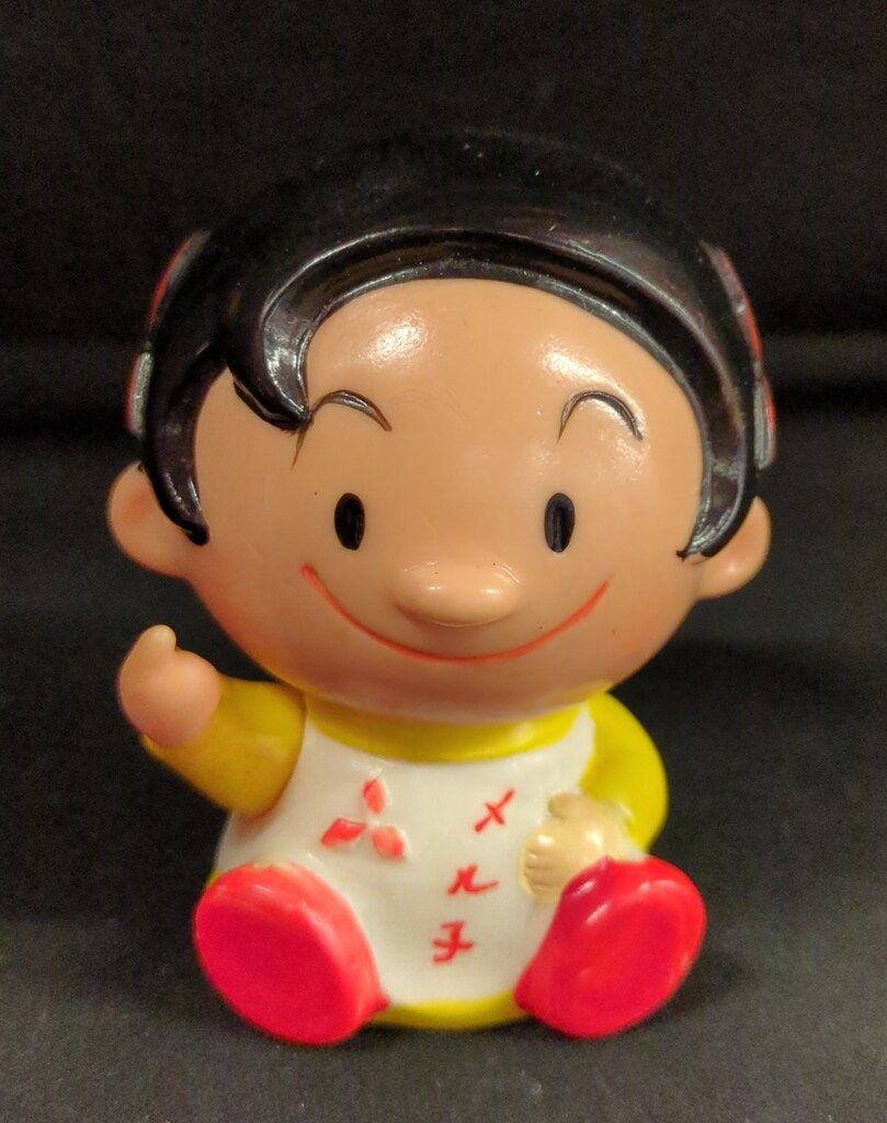 三菱電機 貯金箱 おすわりメル子ちゃん 黄色 78 mm