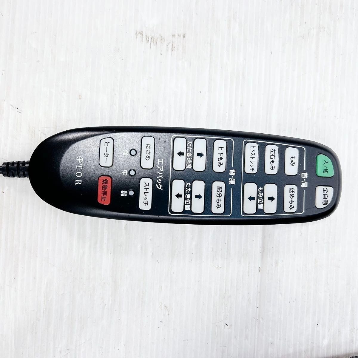 アテックス ATEX ルルド マッサージシート マッサージチェア トール