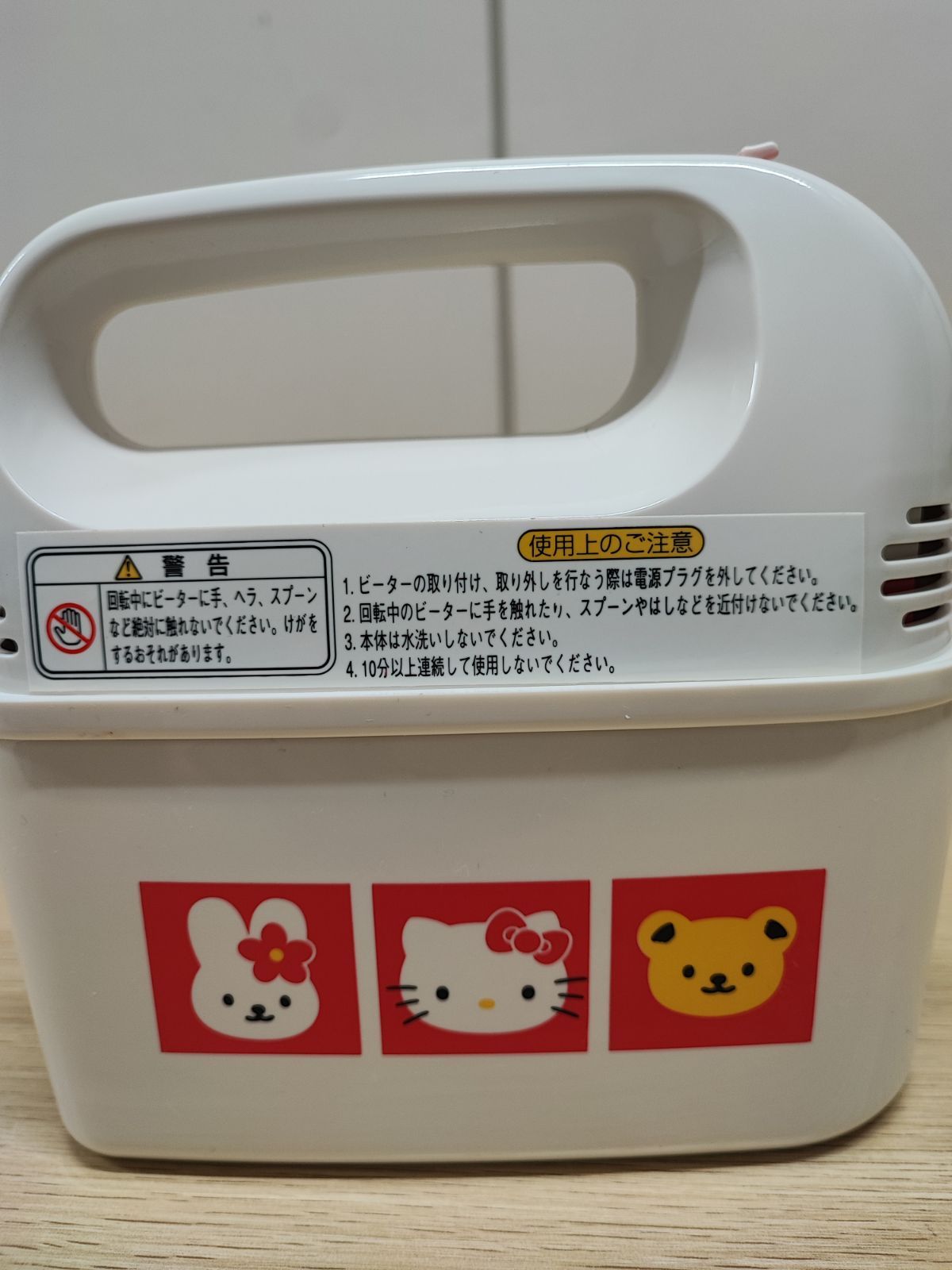未使用品】ドウシシャ HELLO KITTY(ハローキティ) クッキングハンド