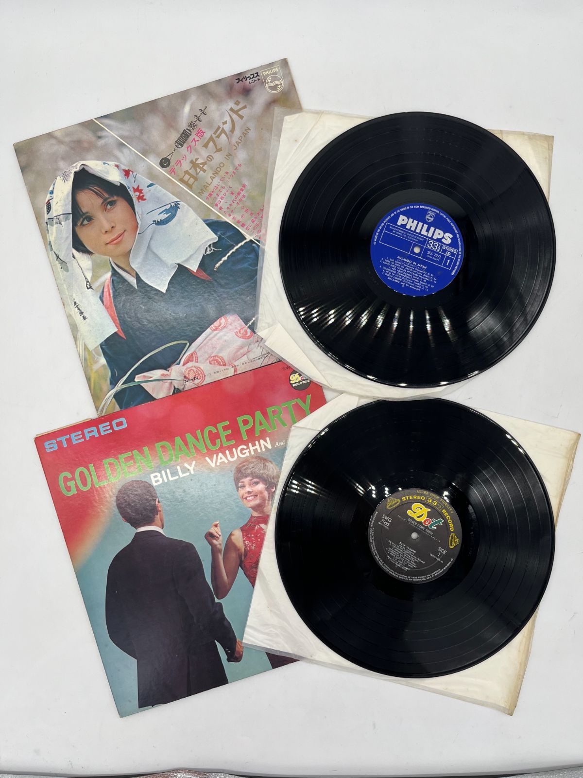 レコード LP盤 EP盤 8枚セット 音楽 ステレオ ダンス タンゴ マランド