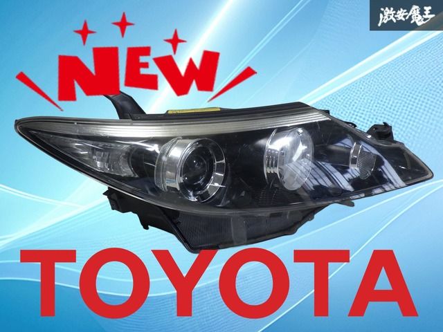 エスティマ 中期 ACR50W /ACR55W HID ヘッドライト 左右セット ストア出品】トヨタ純正 ACR50W ACR55W 50系 エスティマ 3型 中期 HID