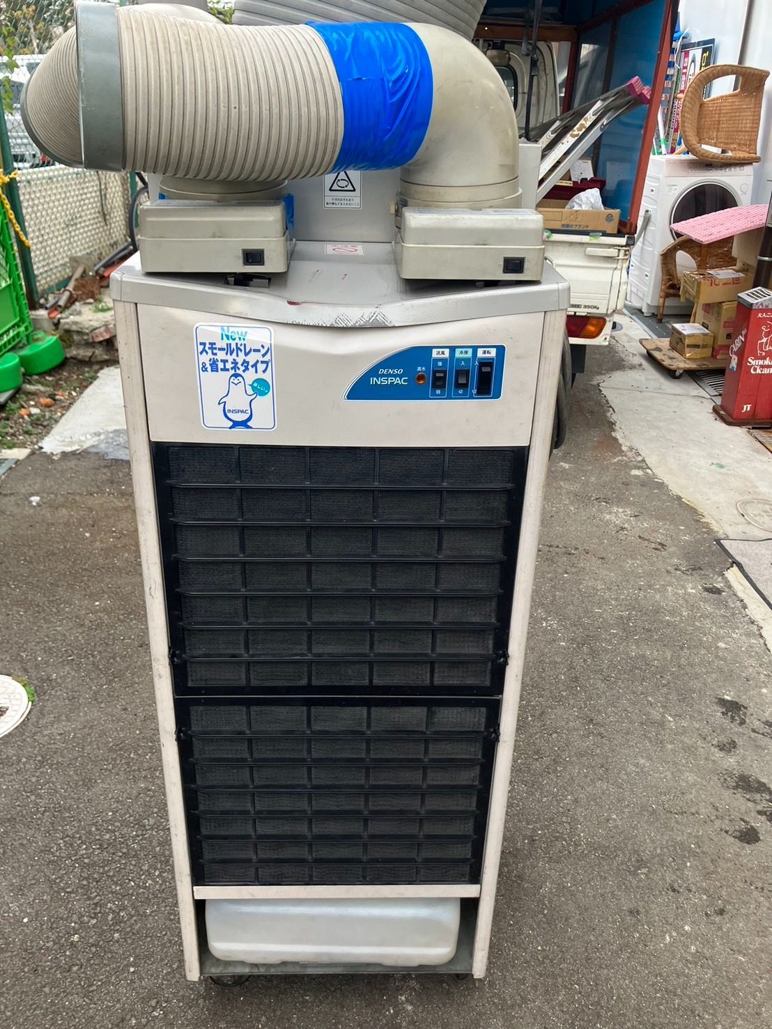 大阪引取 DENSO INSPAC-15 HF R 移動式エアコン